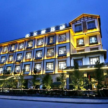 Zhangjiajie Huipeng Inn ภายนอก รูปภาพ
